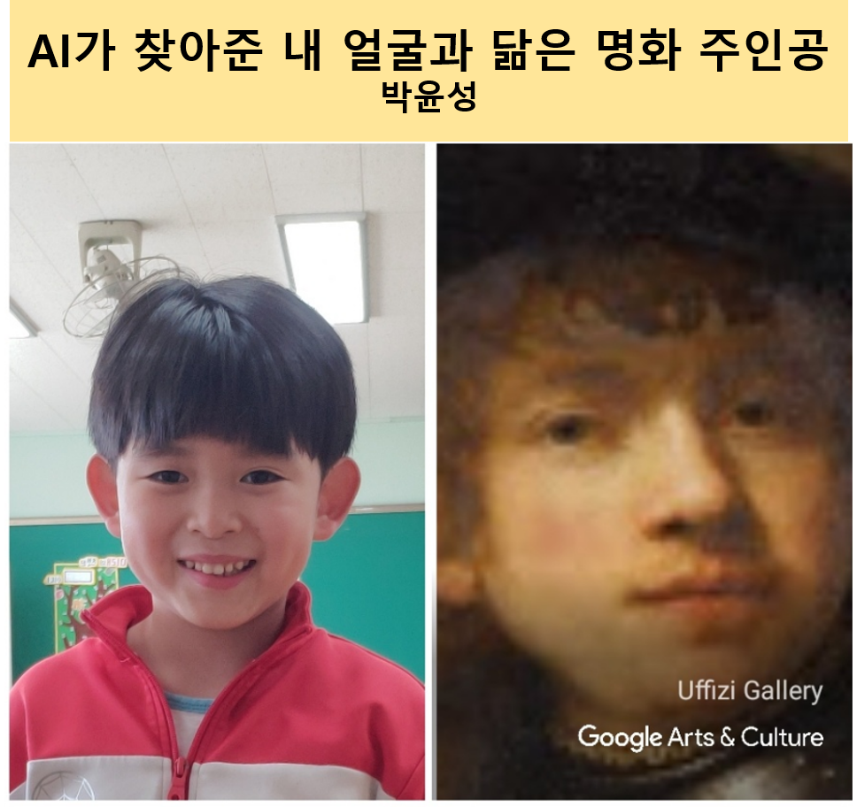 윤성.png